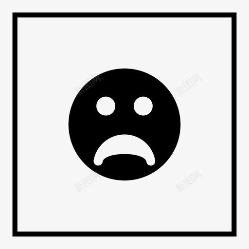 心烦意乱愁眉苦脸图标svg_新图网 https://ixintu.com 心烦意乱 愁眉苦脸
