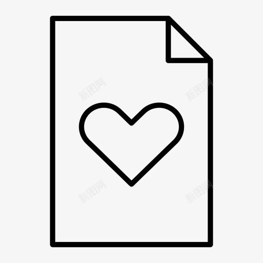最喜欢的文档文档心形图标svg_新图网 https://ixintu.com 心形 文档 最喜欢的文档 纸张