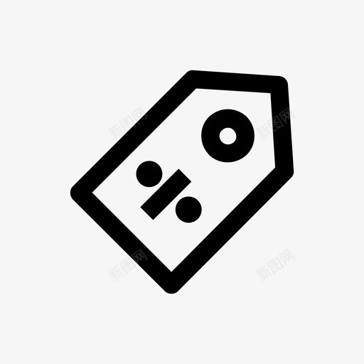 价签折扣标签销售图标svg_新图网 https://ixintu.com 价签折扣 标签 电子商务buddypress 销售