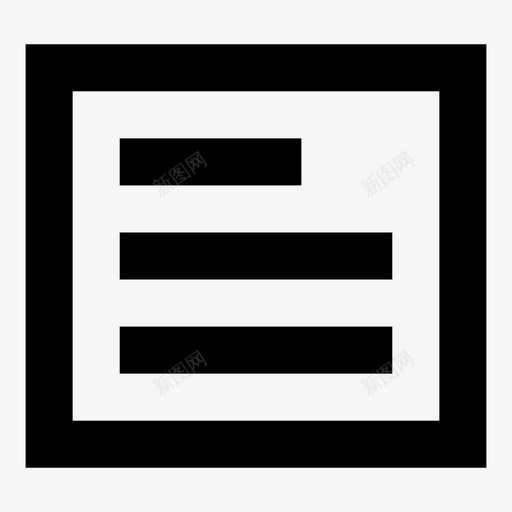 菜单列表段落图标svg_新图网 https://ixintu.com 列表 展示菜单 段落 汉堡菜单 菜单