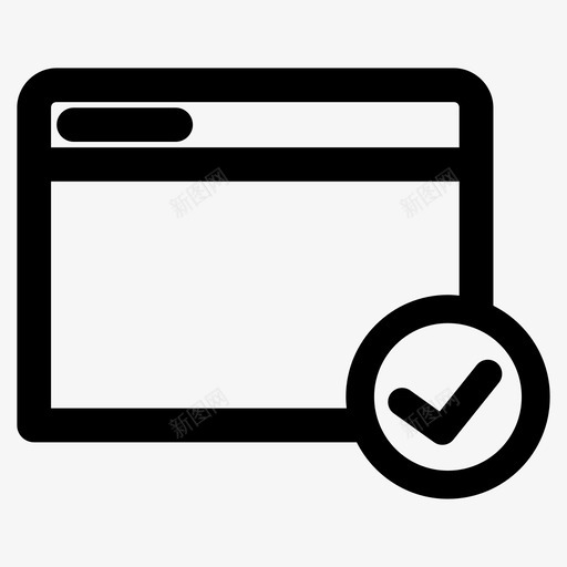 批准web浏览器接受iamgse图标svg_新图网 https://ixintu.com iamgse internet浏览器 批准web浏览器 接受 窗口 网页 联机活动 联机浏览器