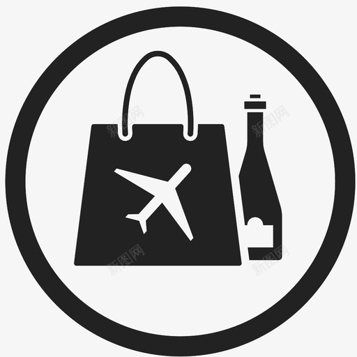 免税机场购买图标svg_新图网 https://ixintu.com 免税 旅游 机场 购买 购物 香槟