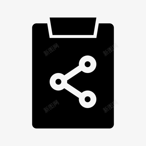 任务共享剪贴板数据信息图标svg_新图网 https://ixintu.com 任务共享 写作 剪贴板 数据信息 笔记 记事本