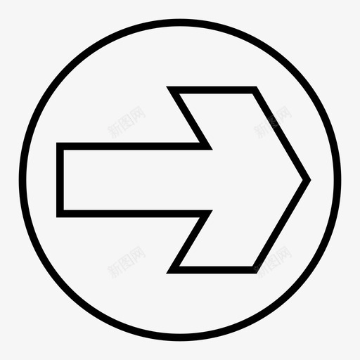 向右箭头方向导航图标svg_新图网 https://ixintu.com 向右 向右箭头 导航 指针 方向