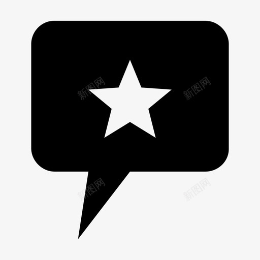 聊天明星聊天应用程序聊天泡泡图标svg_新图网 https://ixintu.com 交流 对话 消息 聊天应用程序 聊天明星 聊天泡泡