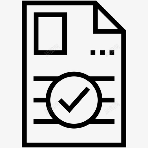 任务完成文档文件图标svg_新图网 https://ixintu.com sea 任务完成 文件 文档 项目管理行图标 验证文档