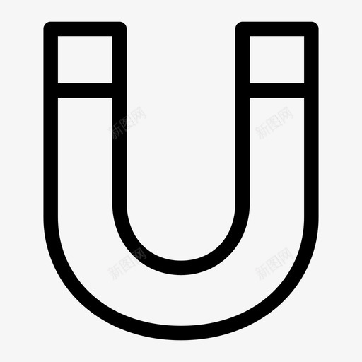 磁铁吸引力量图标svg_新图网 https://ixintu.com 两极 乐趣 力量 吸引 拉力 消极 磁铁 科学
