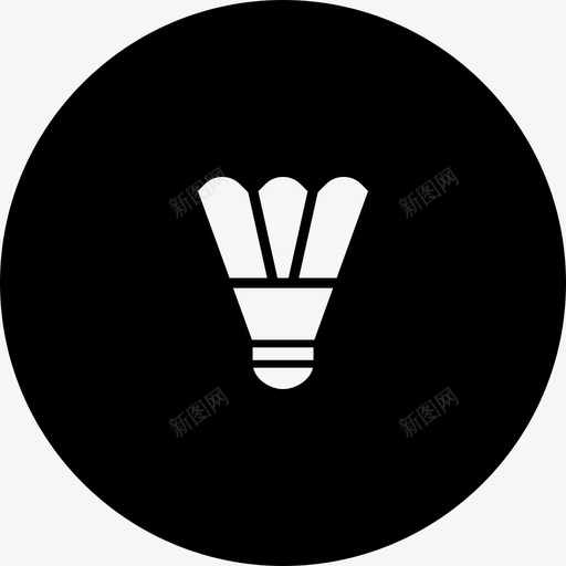羽毛球运动圈图标svg_新图网 https://ixintu.com 羽毛球 运动圈