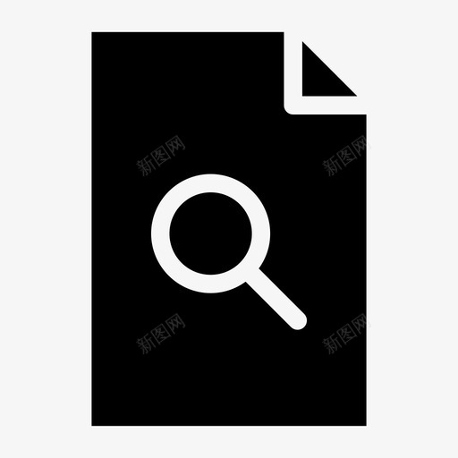 文件查找文件记录归档表格图标svg_新图网 https://ixintu.com 归档表格 搜索 文件查找 文件记录 查找 纸张表格 纸质文件