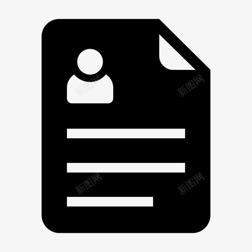配置文件访问权限帐户图标svg_新图网 https://ixintu.com 填写的业务 帐户 文档 访问权限 详细信息 配置文件