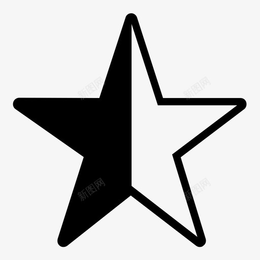 半星像星图标svg_新图网 https://ixintu.com 像 半像 半星 星图标