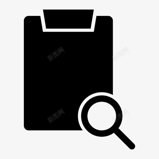 查找剪贴板知识记事本图标svg_新图网 https://ixintu.com 任务计划 剪贴簿 办公文具 战略制定者 查找剪贴板 知识 记事本