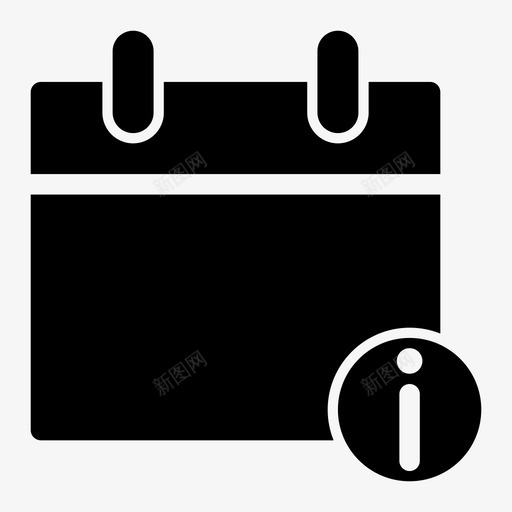 事件信息任务提醒提醒提醒提醒图标svg_新图网 https://ixintu.com 事件信息 任务提醒 关于信息 功能 挂历 提醒提醒提醒 日期 月历 标记日历 生日 重要日期
