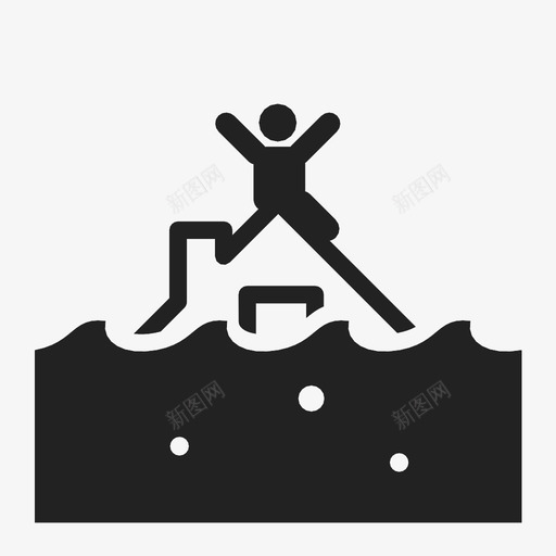 洪水泛滥危险帮助图标svg_新图网 https://ixintu.com 危险 帮助 房屋 水的危险和解决办法 洪水泛滥