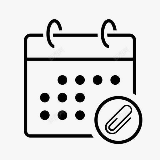 日历附件文件邀请图标svg_新图网 https://ixintu.com 回形针 打开 文件 日历2 日历附件 邀请
