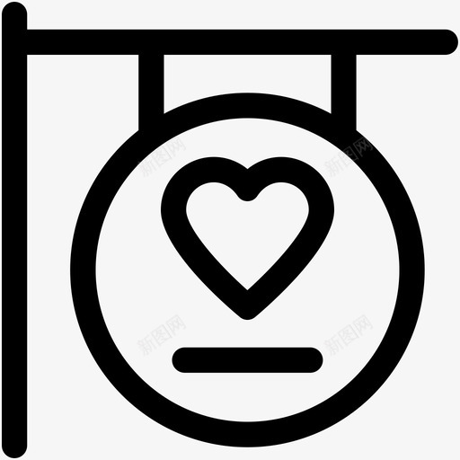 爱的标志爱心图标svg_新图网 https://ixintu.com 圈圈爱心 婚礼和情人节可爱的图标 心 浪漫 爱 爱的标志 爱贴纸