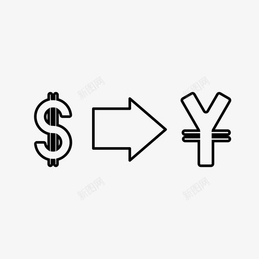 贸易货币美元图标svg_新图网 https://ixintu.com 日元 美元 股票市场 货币 贸易