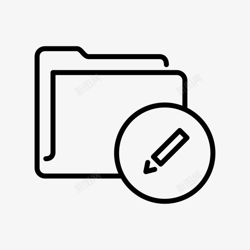 编辑文件夹编辑文件查找器图标svg_新图网 https://ixintu.com 查找器 编辑文件 编辑文件夹 重命名文件夹 铅笔