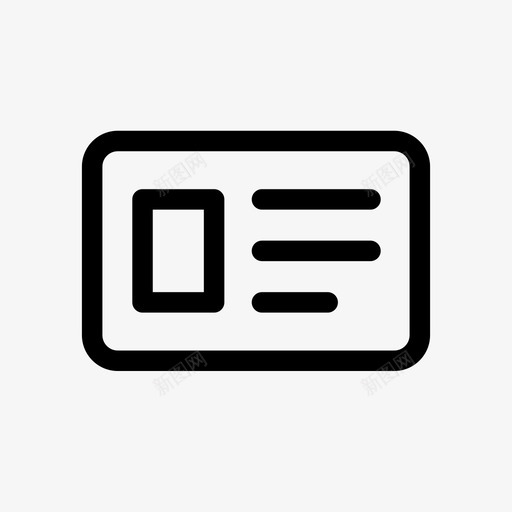 身份证出入证通行证图标svg_新图网 https://ixintu.com 出入证 名片 身份证 通行证