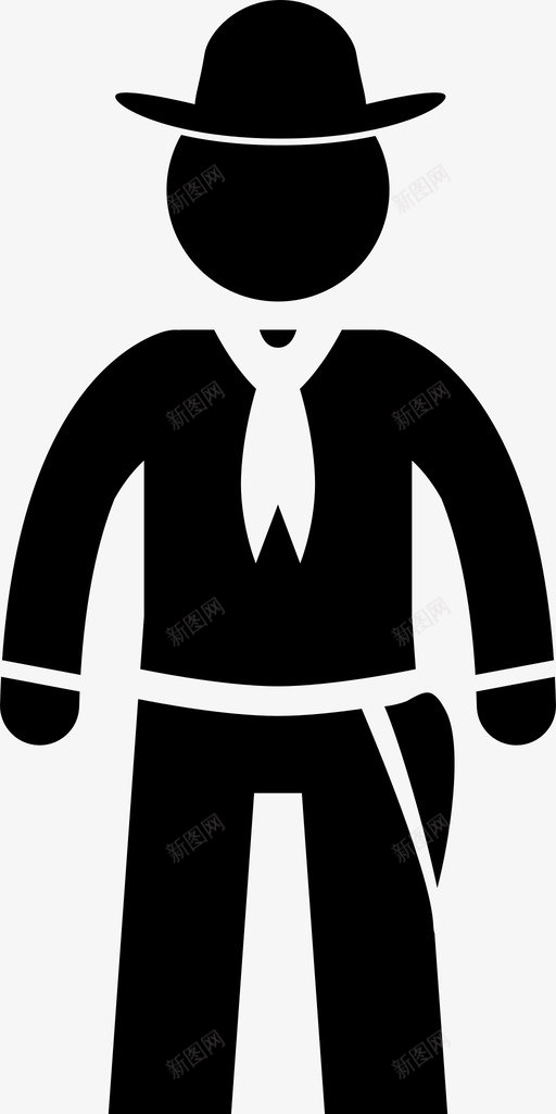 哥伦比亚男装人民服装图标svg_新图网 https://ixintu.com 人民 哥伦比亚男装 服装 民族服装