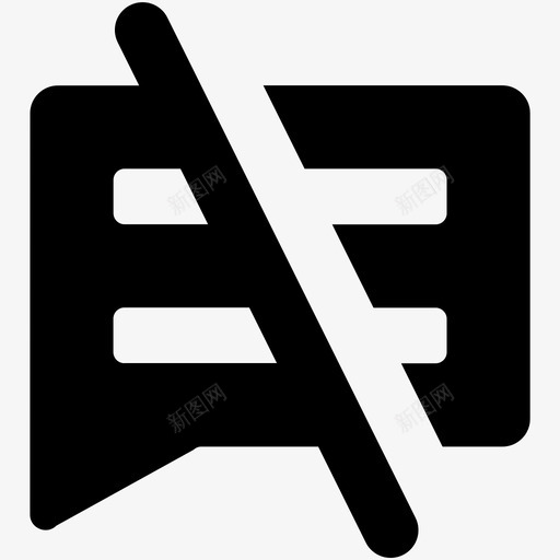 禁止聊天聊天气球禁止讲话图标svg_新图网 https://ixintu.com 475个动作向量图标 禁止聊天 禁止讲话 聊天气球 语音气球