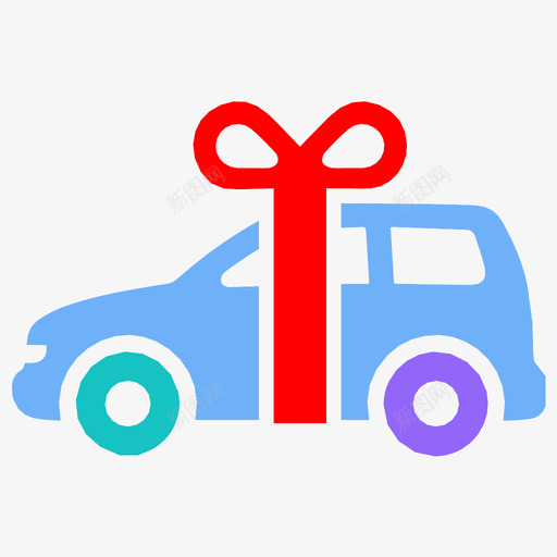 新车汽车礼品汽车图标svg_新图网 https://ixintu.com 新车 新车礼品 汽车 汽车礼品 礼品车 车辆保险