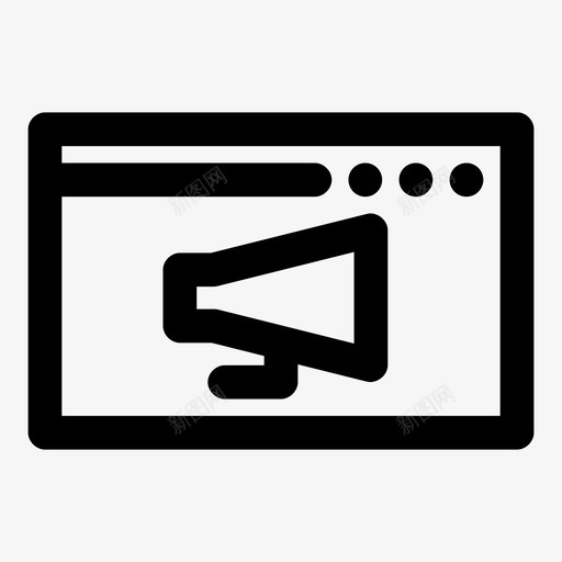 网络广告消息促销图标svg_新图网 https://ixintu.com 促销 垃圾邮件 广告最大胆 消息 网络广告