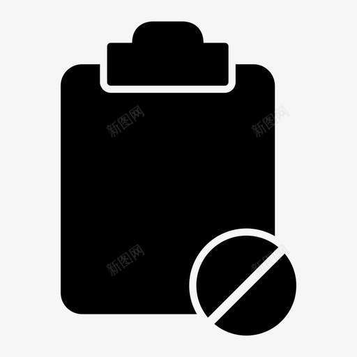 剪贴板被阻止任务计划任务板图标svg_新图网 https://ixintu.com 任务板 任务计划 删除 剪贴板 剪贴板被阻止 办公外设 办公文具 工作 忽略 拒绝 返回 退出