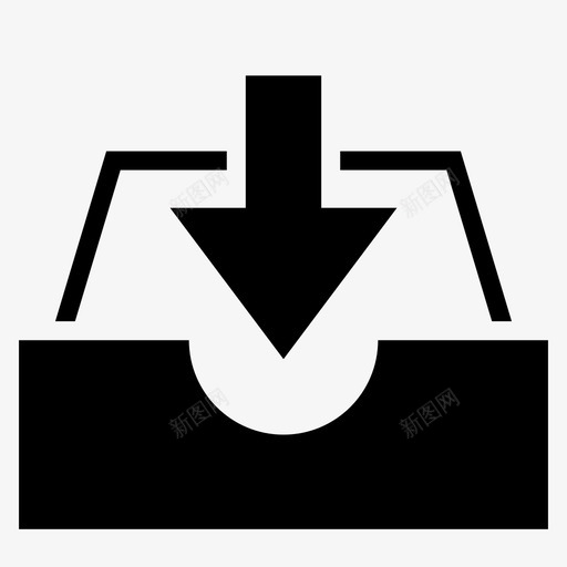 收件箱文档抽屉图标svg_新图网 https://ixintu.com 业务字形 抽屉 插入 收件箱 文档 条目