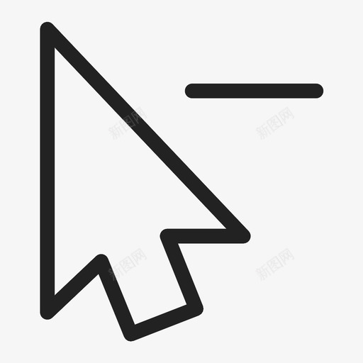 删除选定项箭头光标图标svg_新图网 https://ixintu.com 光标 删除选定项 指针 箭头