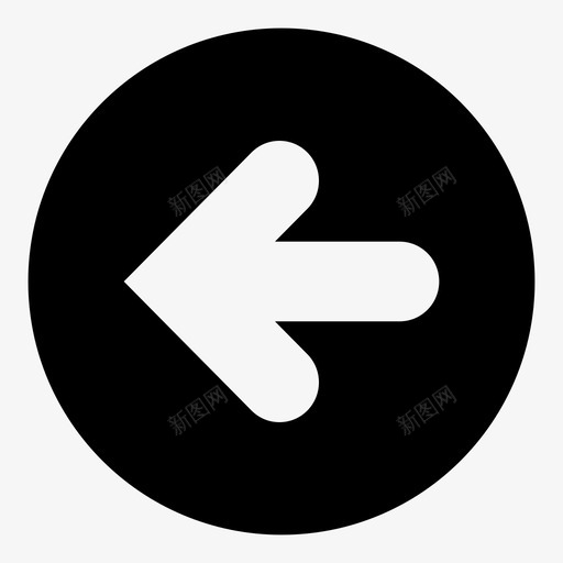 左箭头方向左方向图标svg_新图网 https://ixintu.com 左方向 左箭头 方向 箭头方向