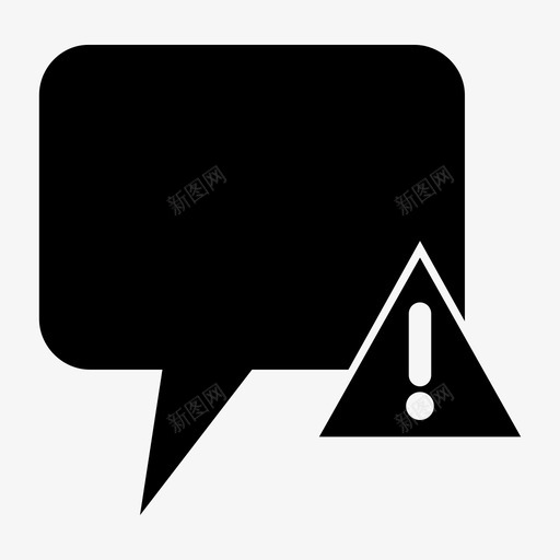 聊天错误通信对话图标svg_新图网 https://ixintu.com 对话 消息 社交 聊天 聊天通知 聊天错误 通信