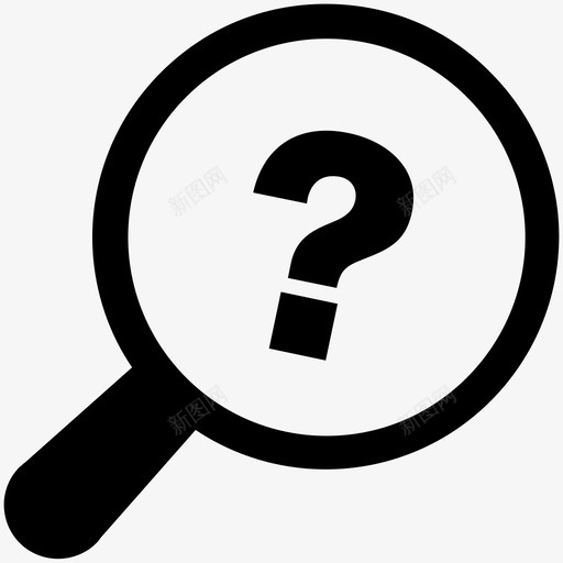 问题不规则放大镜图标svg_新图网 https://ixintu.com 不规则 惊喜 放大镜 测试 质量控制 问号 问题