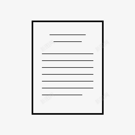 文件办公室页面图标svg_新图网 https://ixintu.com 办公室 办公室65 文件 文本 页面