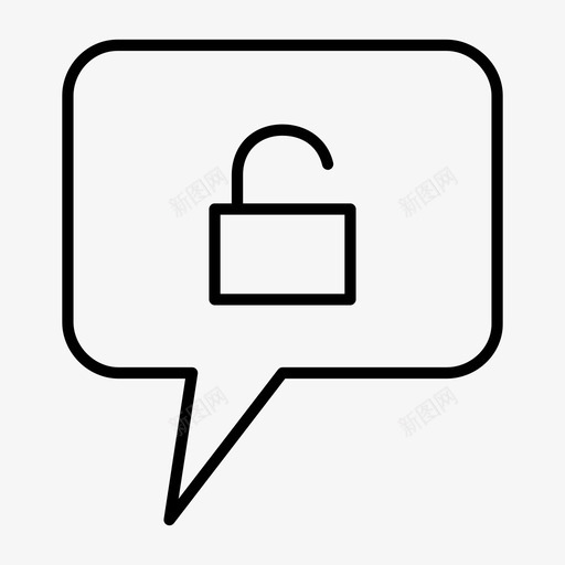 解锁聊天聊天应用对话图标svg_新图网 https://ixintu.com 对话 演讲 聊天应用 聊天泡泡 解锁聊天
