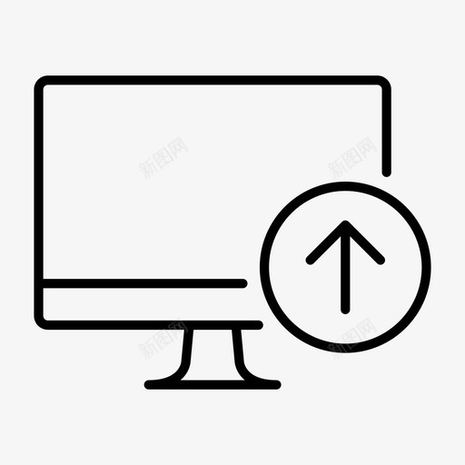 数据上传电脑文件上传图标svg_新图网 https://ixintu.com 数据上传 文件上传 桌面上传 电脑 系统上传