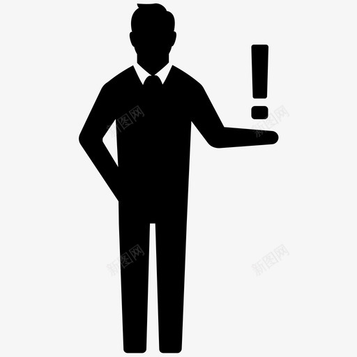 小心商人重要图标svg_新图网 https://ixintu.com 优先 商人 商人站立第一卷 小心 警告 重要