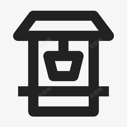 好吧水桶矿井图标svg_新图网 https://ixintu.com 好吧 水 水库 水桶 矿井