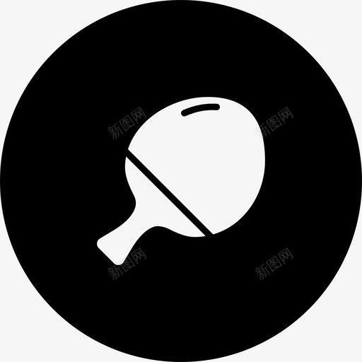乒乓球拍体育界图标svg_新图网 https://ixintu.com 乒乓球拍 体育界