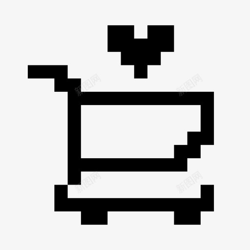 购物车心脏订单图标svg_新图网 https://ixintu.com 像素 像素购物车 心脏 订单 购物车