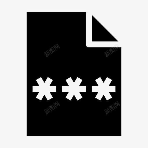 文件密码访问锁定阻止图标svg_新图网 https://ixintu.com 密码保护 密钥 文件密码 访问锁定 阻止