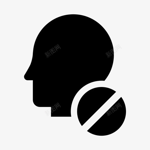 受限访问管理删除图标svg_新图网 https://ixintu.com 删除 删除帐户 受限访问 禁止 管理