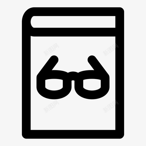 读书看书眼镜图标svg_新图网 https://ixintu.com 学校肥肉 看书 眼镜 读书