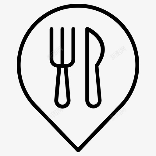 餐厅别针餐具吃饭图标svg_新图网 https://ixintu.com 刀 叉子 吃饭 地图 美味餐厅 记号笔 餐具 餐厅别针
