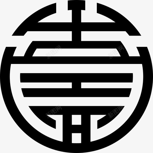 中国圆中国东方图标svg_新图网 https://ixintu.com 东方 中国 中国主题 中国圆 符号