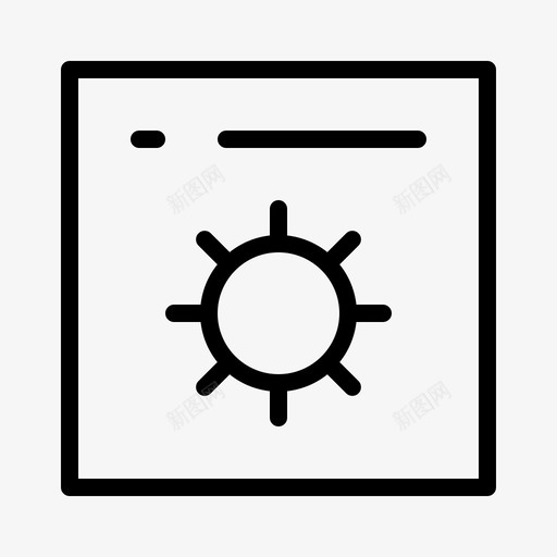 设置业务开发图标svg_新图网 https://ixintu.com 业务 办公 开发 规划 设置 项目管理