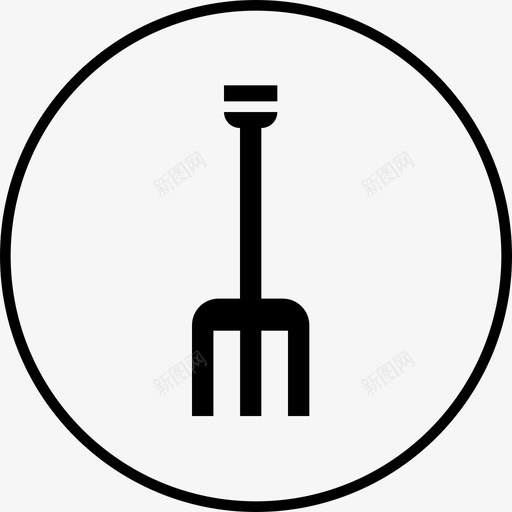 干草叉农业挖掘图标svg_新图网 https://ixintu.com 农业 农业和农业圆形固体 农场 农田 干草叉 挖掘