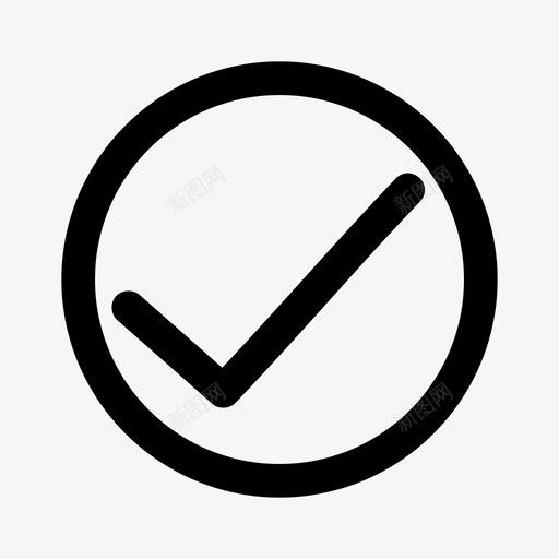 选中标记同意复选框图标svg_新图网 https://ixintu.com 同意 复选框 正确 选中 选中标记