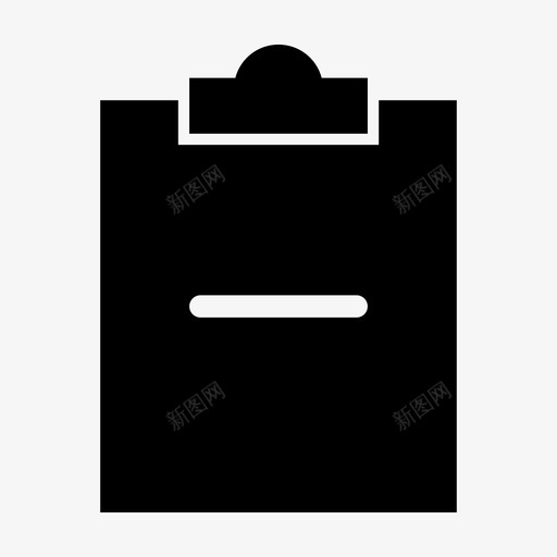 剪贴板删除剪贴板减号图标svg_新图网 https://ixintu.com 任务板 任务计划 减号 剪贴板 剪贴板删除 报告 记事本