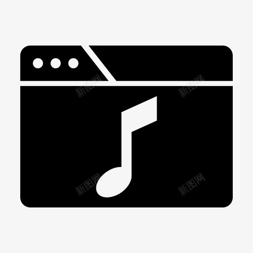 浏览器音乐音频音乐音符图标svg_新图网 https://ixintu.com 声音 曲调 浏览器音乐 音乐备忘 音符 音频音乐